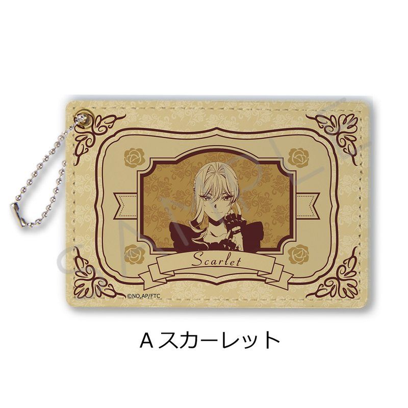 最後にひとつだけお願いしてもよろしいでしょうか パスケース A スカーレット