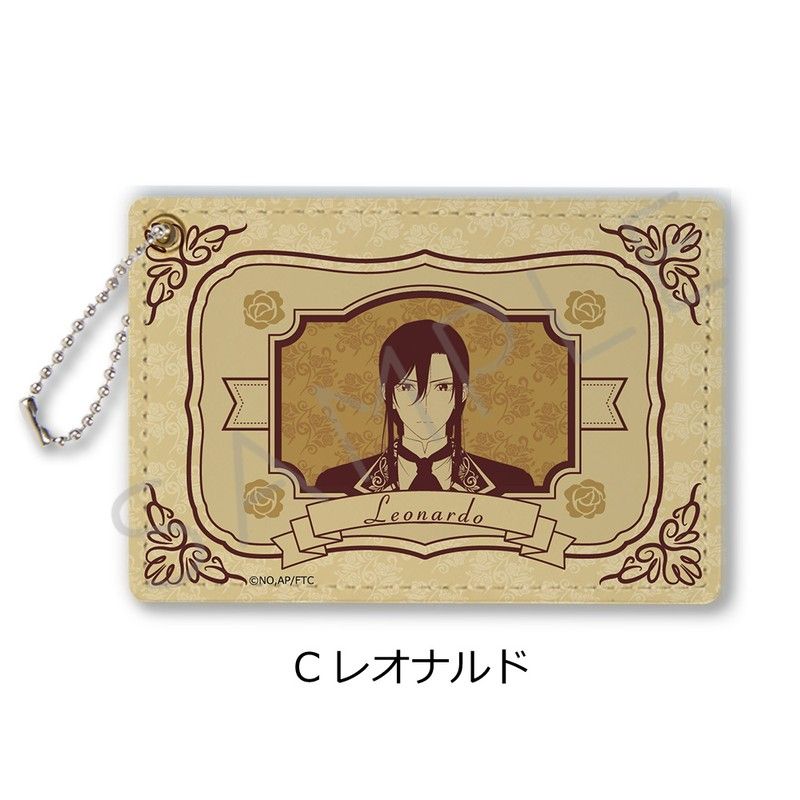 最後にひとつだけお願いしてもよろしいでしょうか パスケース C レオナルド
