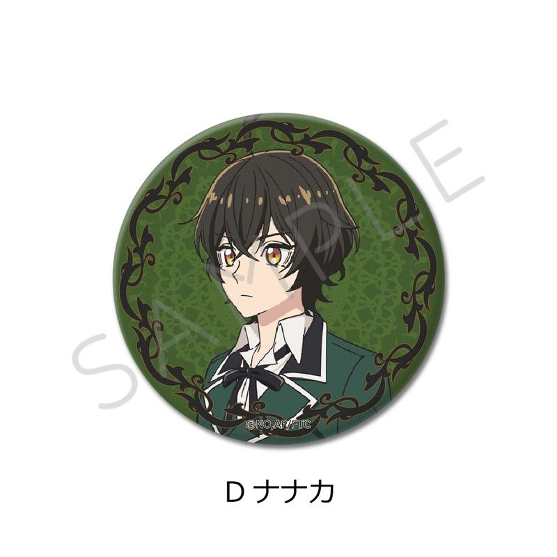 最後にひとつだけお願いしてもよろしいでしょうか 丸形缶バッジ(57mm) D ナナカ