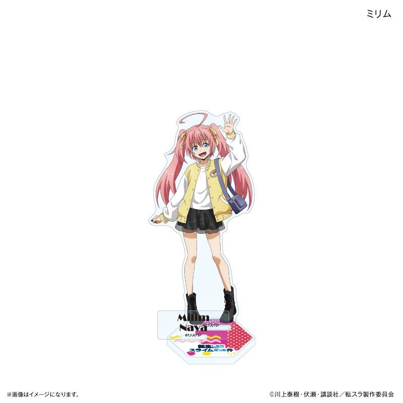 転生したらスライムだった件 アクリルスタンド ミリム