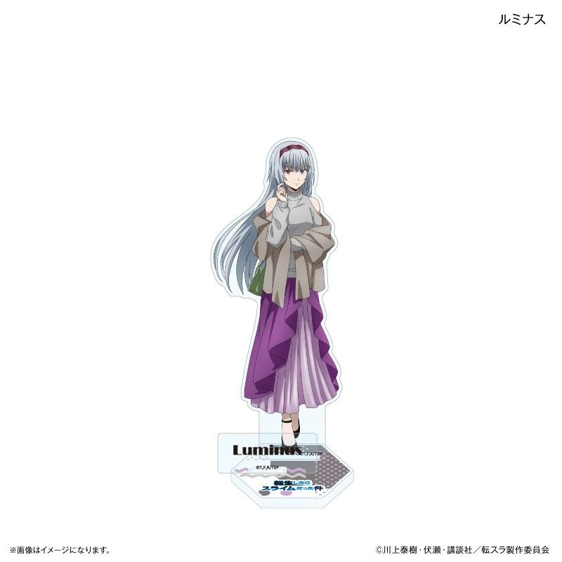 転生したらスライムだった件 アクリルスタンド ルミナス
