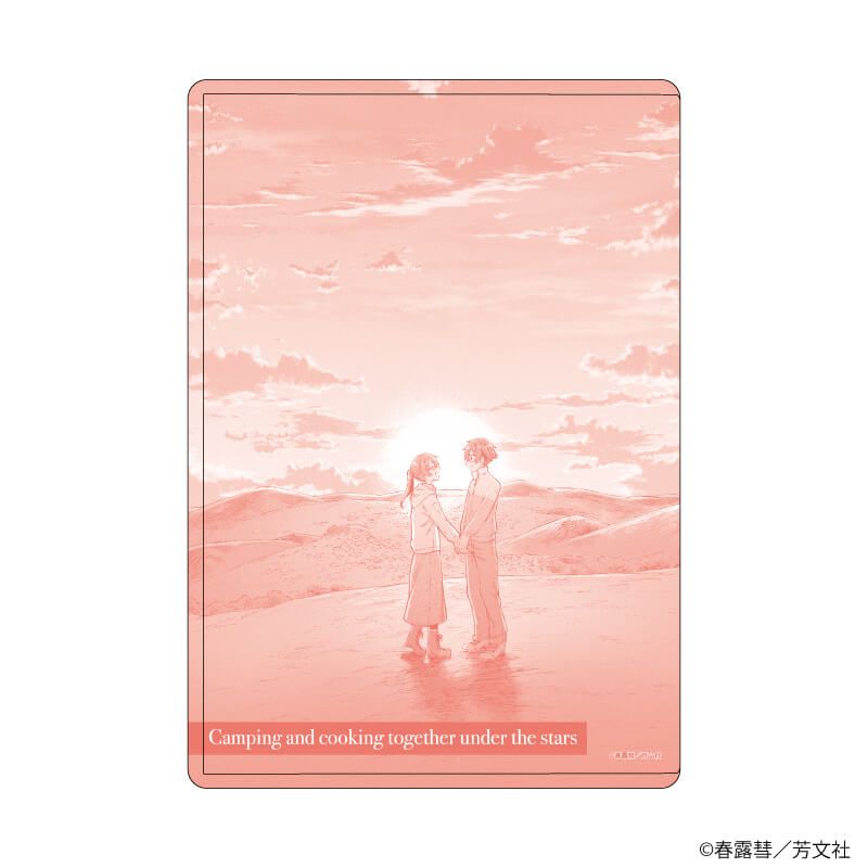 キャラクリアケース「夜空のふたりキャンプごはん」03/C(公式イラスト)