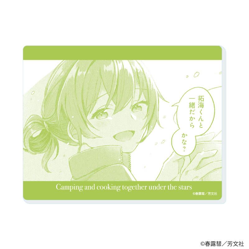 アクリルカード「夜空のふたりキャンプごはん」01/コンプリートセット(全8種)(公式イラスト)