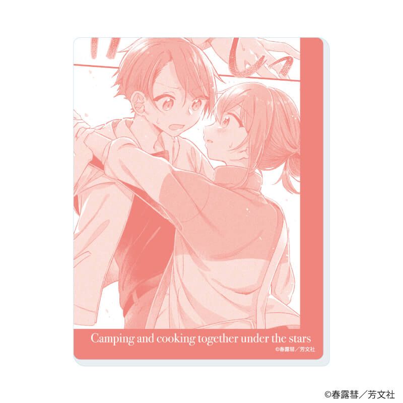アクリルカード「夜空のふたりキャンプごはん」01/コンプリートセット(全8種)(公式イラスト)