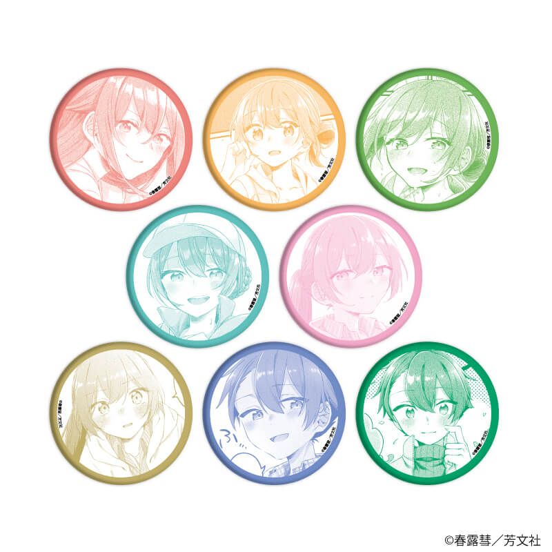 缶バッジ「夜空のふたりキャンプごはん」01/コンプリートセット(全8種)(公式イラスト)