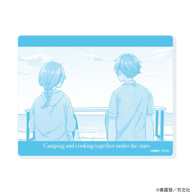 アクリルカード「夜空のふたりキャンプごはん」01/ブラインド(8種)(公式イラスト)