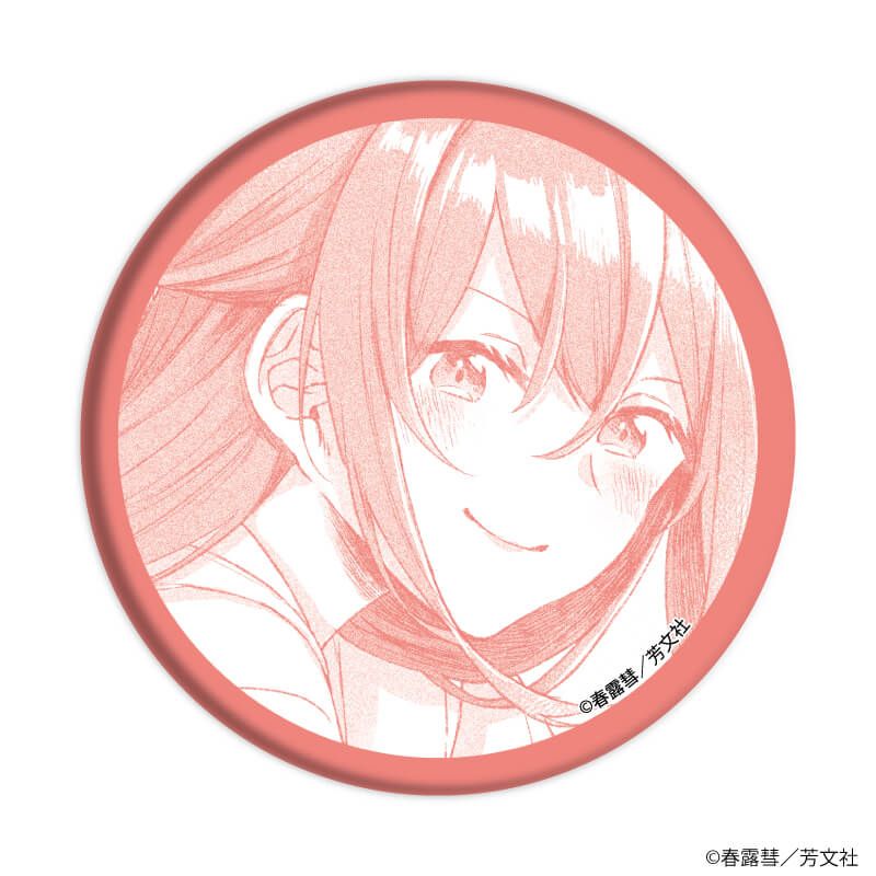 缶バッジ「夜空のふたりキャンプごはん」01/ブラインド(8種)(公式イラスト)