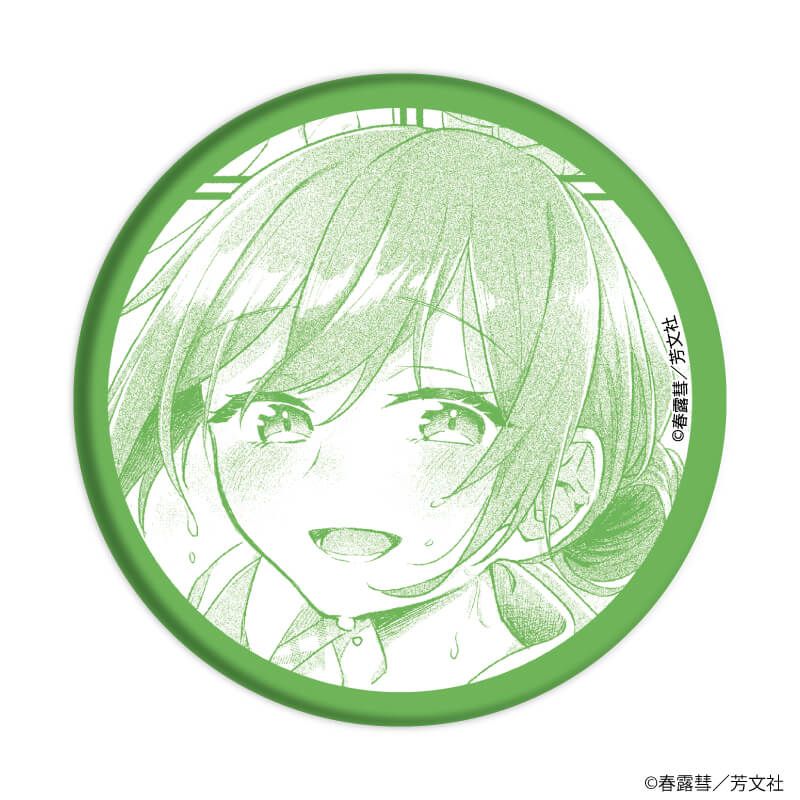 缶バッジ「夜空のふたりキャンプごはん」01/ブラインド(8種)(公式イラスト)