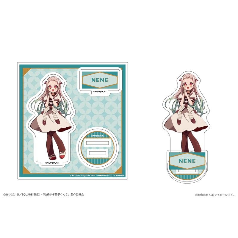 地縛少年花子くん2 アクリルフィギュアmini Vol.2 02 八尋寧々