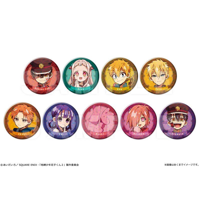 地縛少年花子くん2 トレーディングホログラム缶バッジ