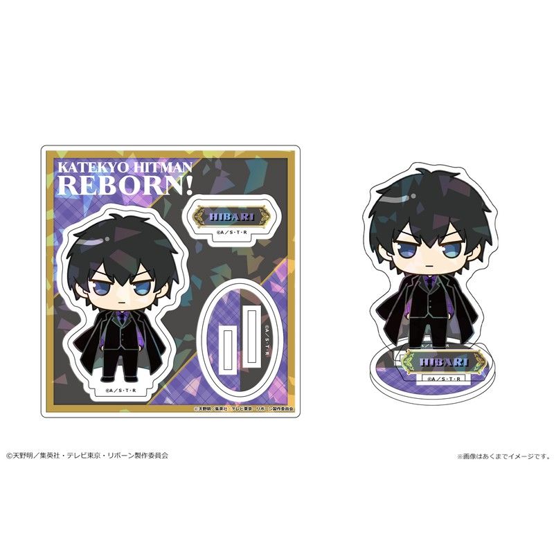 家庭教師ヒットマンREBORN! ホログラムアクリルフィギュアmini 03 雲雀恭弥(10年後)