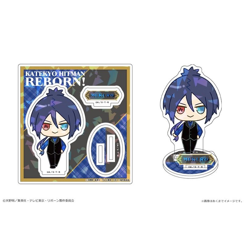 家庭教師ヒットマンREBORN! ホログラムアクリルフィギュアmini 04 六道骸(10年後)