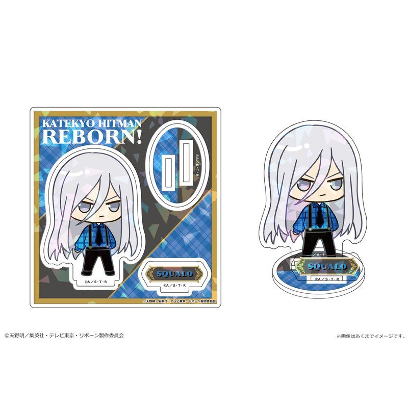 家庭教師ヒットマンREBORN! ホログラムアクリルフィギュアmini 06 スクアーロ(10年後)