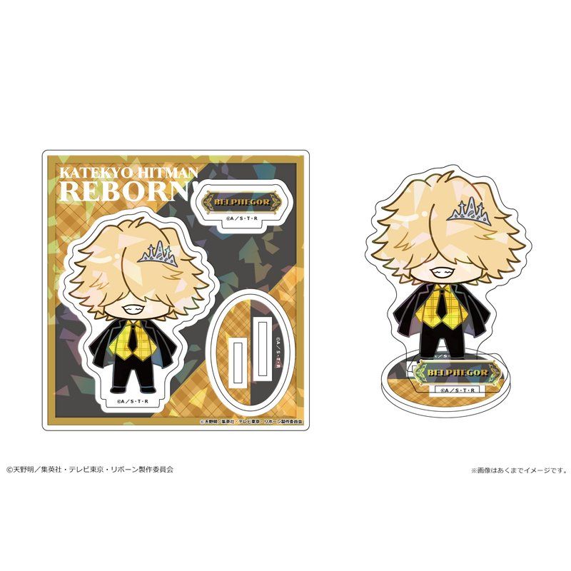 家庭教師ヒットマンREBORN! ホログラムアクリルフィギュアmini 07 ベルフェゴール(10年後)