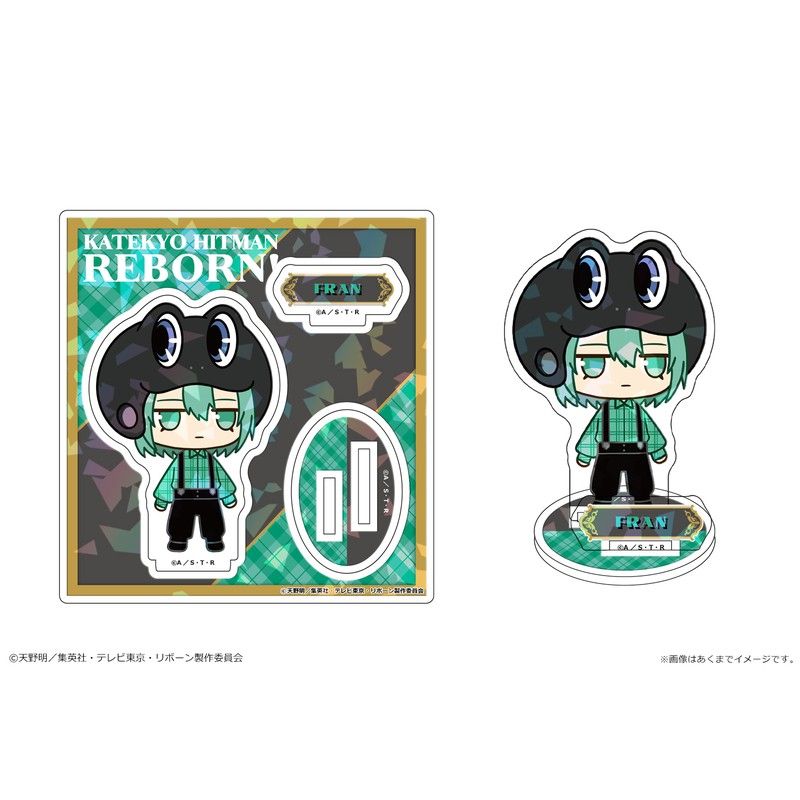 家庭教師ヒットマンREBORN! ホログラムアクリルフィギュアmini 08 フラン