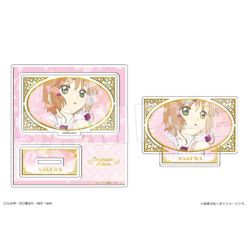 カードキャプターさくら クリアカード編 ホログラムアクリルスタンドmini Vol.2 02 木之本桜 B