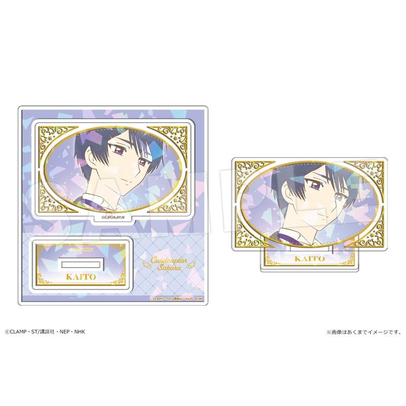 カードキャプターさくら クリアカード編 ホログラムアクリルスタンドmini Vol.2 06 ユナ・D・海渡