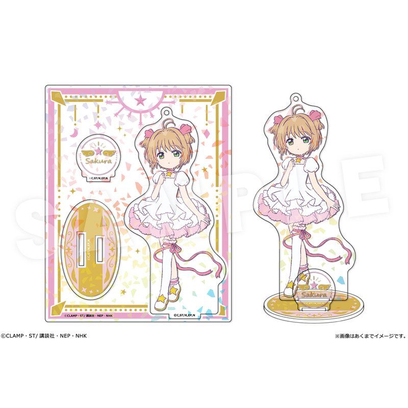 カードキャプターさくら クリアカード編 ホログラムアクリルフィギュア Ver.描き下ろし 02 木之本桜(さくらカード編)