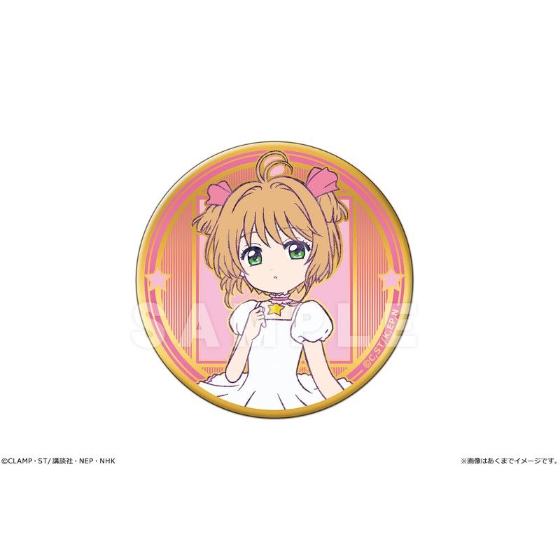 カードキャプターさくら クリアカード編 メタル缶バッジ 02 木之本桜(さくらカード編)