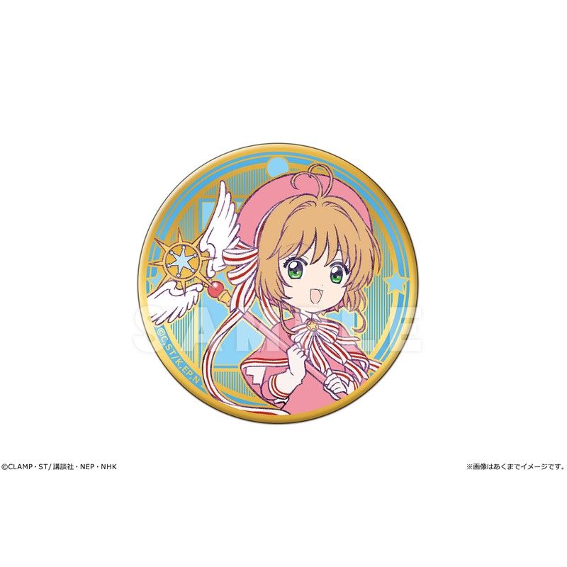 カードキャプターさくら クリアカード編 メタル缶バッジ 03 木之本桜(クリアカード編)