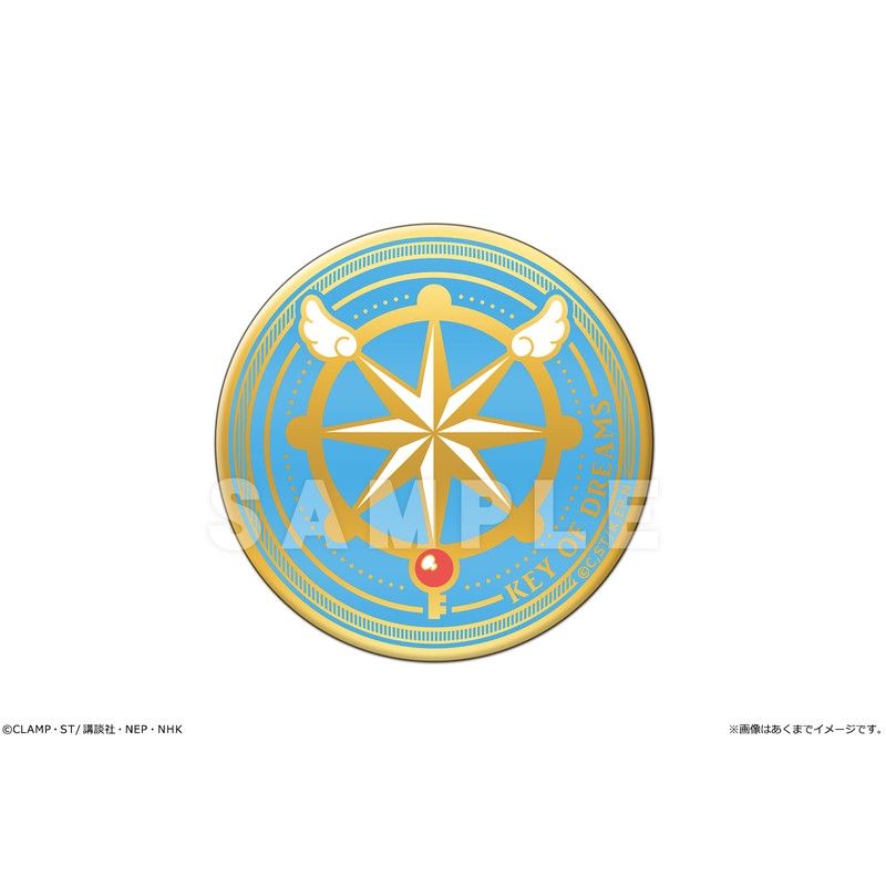 カードキャプターさくら クリアカード編 メタル缶バッジ 06 夢の鍵