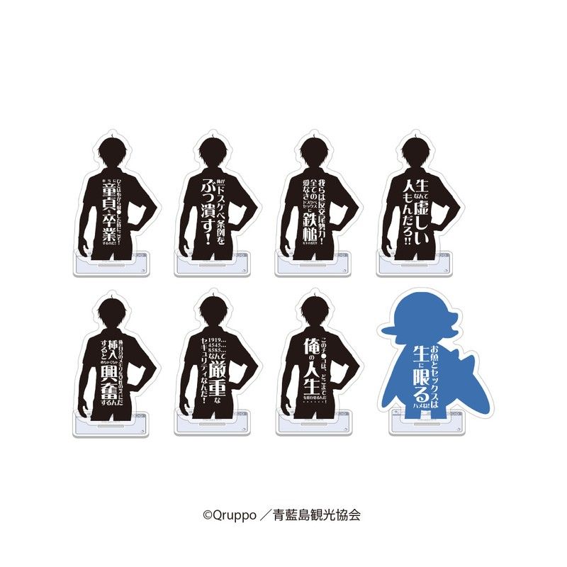 ぬきたし THE ANIMATION ランダムセリフアクリルスタンド