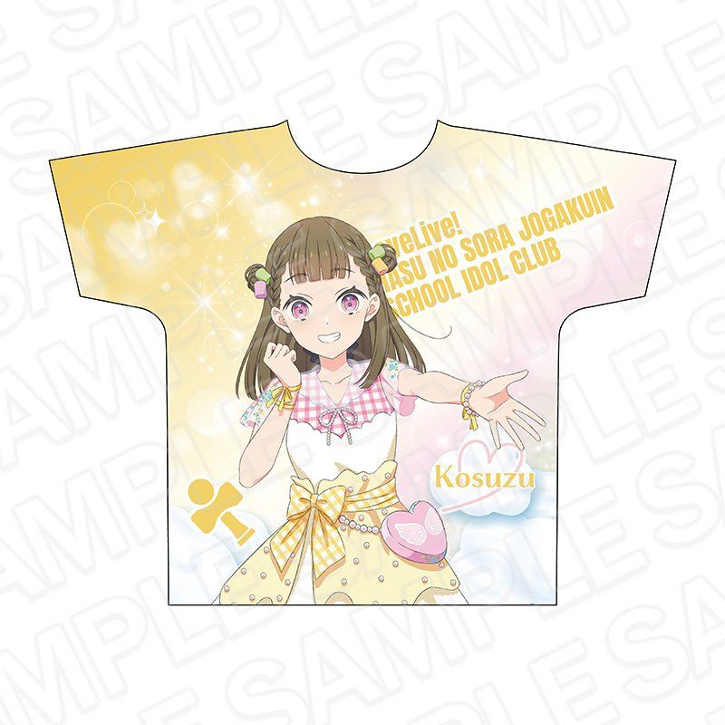ラブライブ!蓮ノ空女学院スクールアイドルクラブ フルグラフィックTシャツ 徒町小鈴 Cafe party Ver.