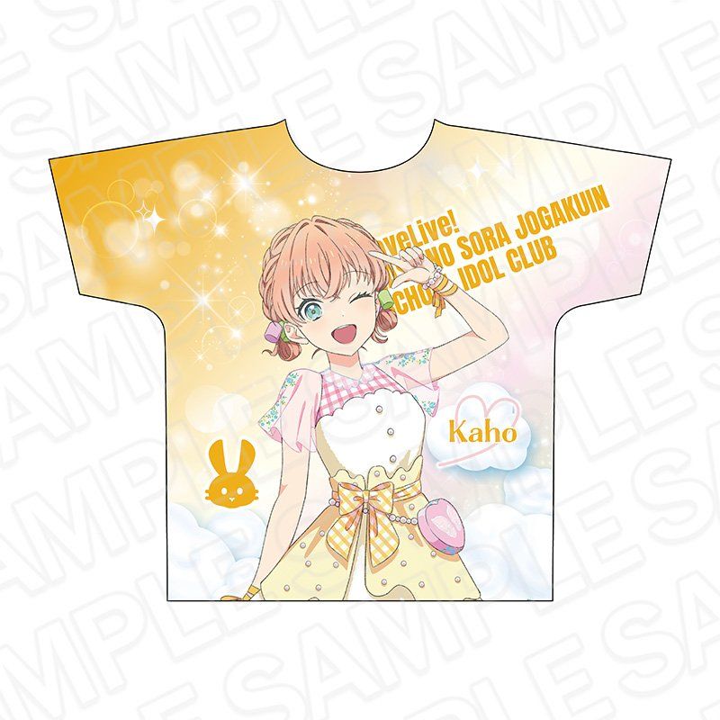ラブライブ!蓮ノ空女学院スクールアイドルクラブ フルグラフィックTシャツ 日野下花帆 Cafe party Ver.