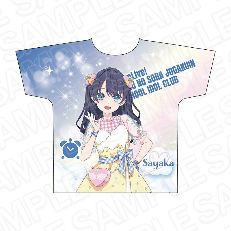ラブライブ!蓮ノ空女学院スクールアイドルクラブ フルグラフィックTシャツ 村野さやか Cafe party Ver.