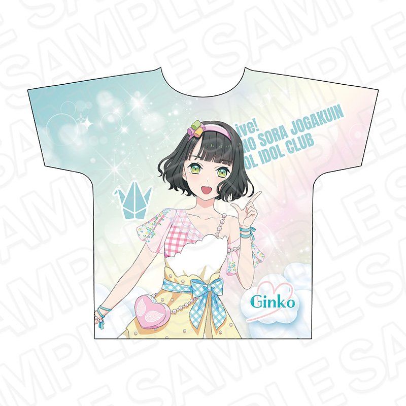 ラブライブ!蓮ノ空女学院スクールアイドルクラブ フルグラフィックTシャツ 百生吟子 Cafe party Ver.