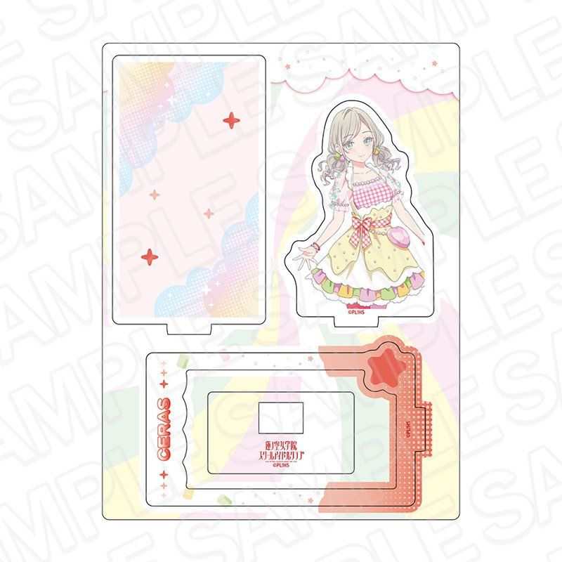 ラブライブ!蓮ノ空女学院スクールアイドルクラブ レイヤーアクリルスタンド セラス柳田リリエンフェルト Cafe party Ver.