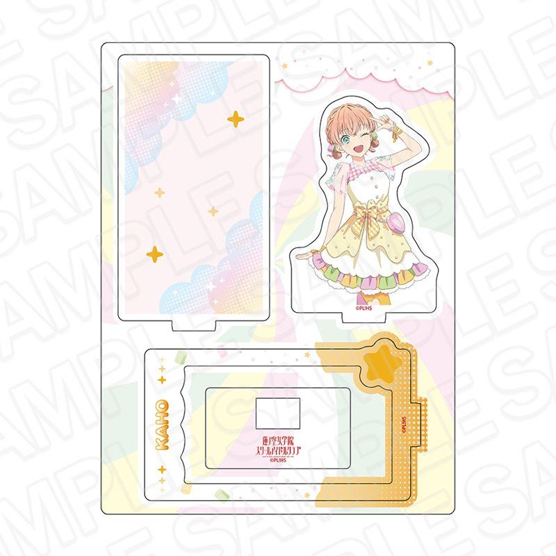 ラブライブ!蓮ノ空女学院スクールアイドルクラブ レイヤーアクリルスタンド 日野下花帆 Cafe party Ver.