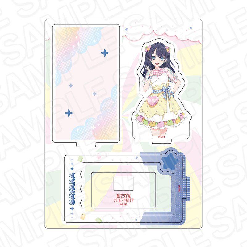 ラブライブ!蓮ノ空女学院スクールアイドルクラブ レイヤーアクリルスタンド 村野さやか Cafe party Ver.