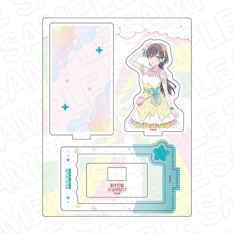 ラブライブ!蓮ノ空女学院スクールアイドルクラブ レイヤーアクリルスタンド 桂城泉 Cafe party Ver.