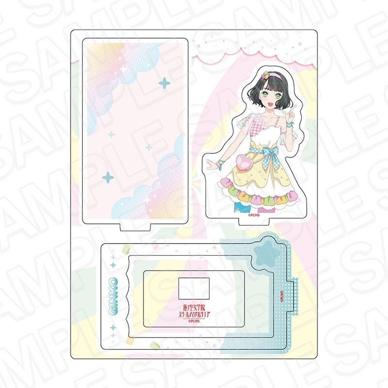 ラブライブ!蓮ノ空女学院スクールアイドルクラブ レイヤーアクリルスタンド 百生吟子 Cafe party Ver.