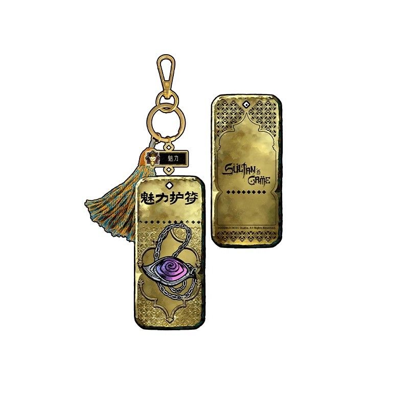 キーホルダー コヤンイサムチョン キーホルダーセット コヤンイサムチョン doublet - doublet 25SS “OSHI