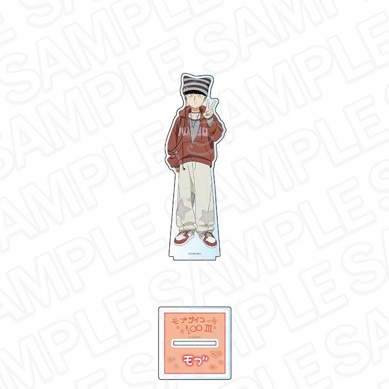 モブサイコ100 デカアクリルスタンド 影山茂夫 プリントシール風Ver.
