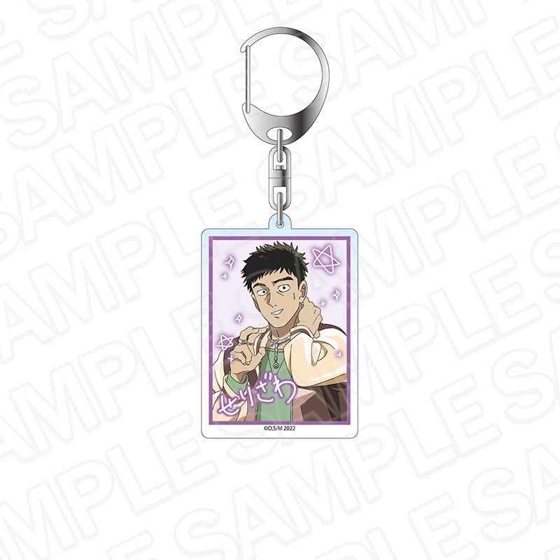 モブサイコ100 ホログラムキーホルダー 芹沢克也 プリントシール風Ver.