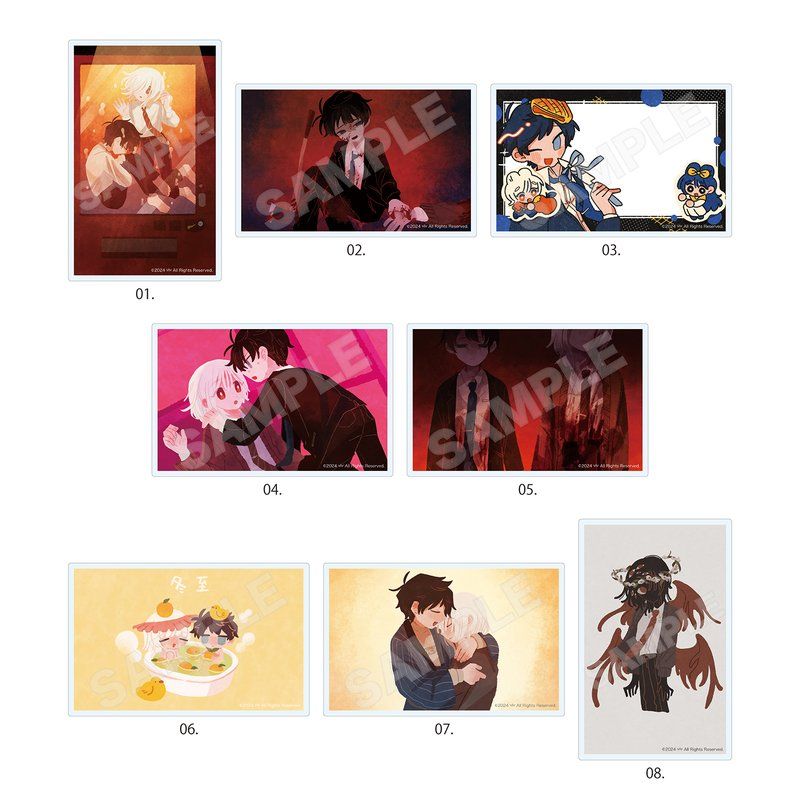 さいはて駅 クリアカード 01