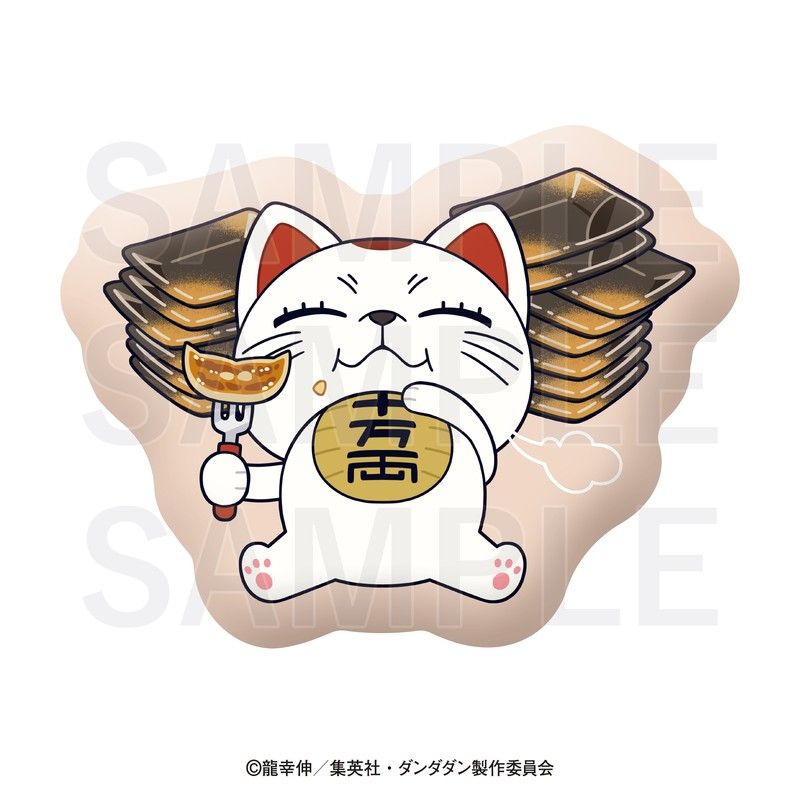 ダンダダン×肉汁餃子のダンダダン ダイカットクッション ターボババア(肉汁焼餃子)