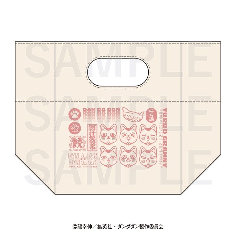 ダンダダン×肉汁餃子のダンダダン ランチトート