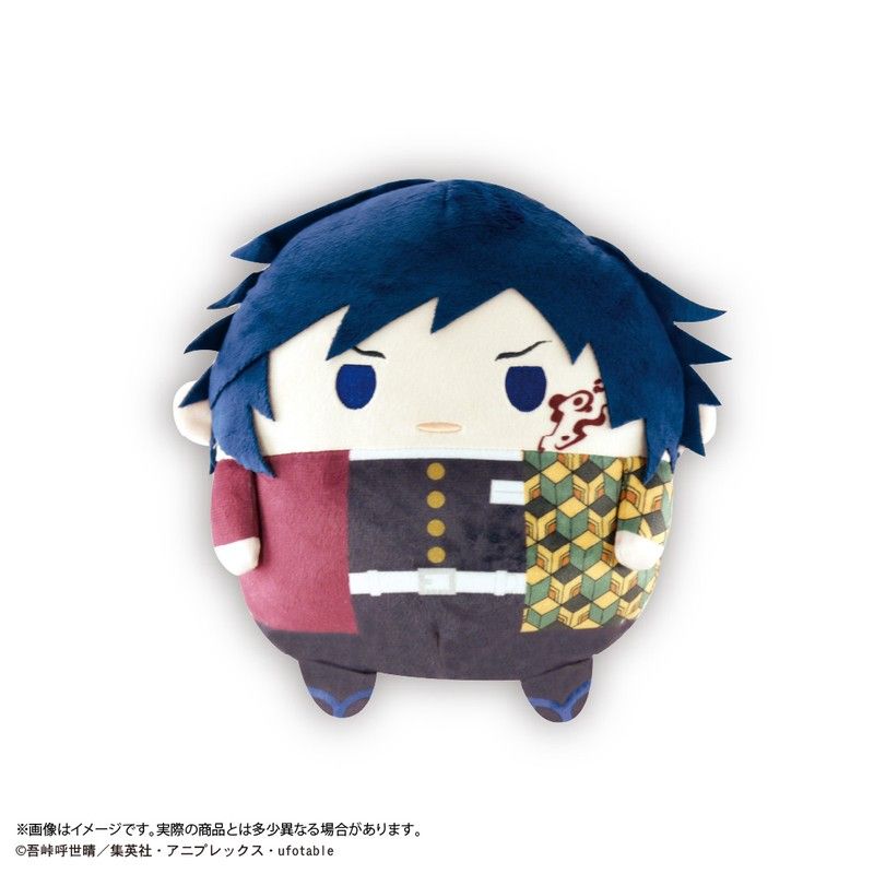 KY-121 鬼滅の刃 ふわコロりんMsize3 C 冨岡義勇(痣ありVer.)