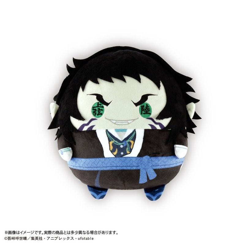 KY-121 鬼滅の刃 ふわコロりんMsize3 F 獪岳