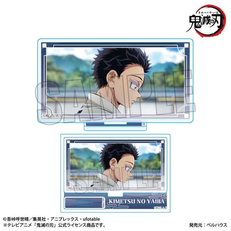 メモリーズミニスタンド 鬼滅の刃 狛治(無限城編Ver.)