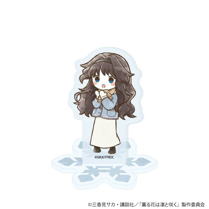 アクリルぷちスタンド「TVアニメ『薫る花は凛と咲く』」02/コンプリートセット(全6種)(グラフアートイラスト)