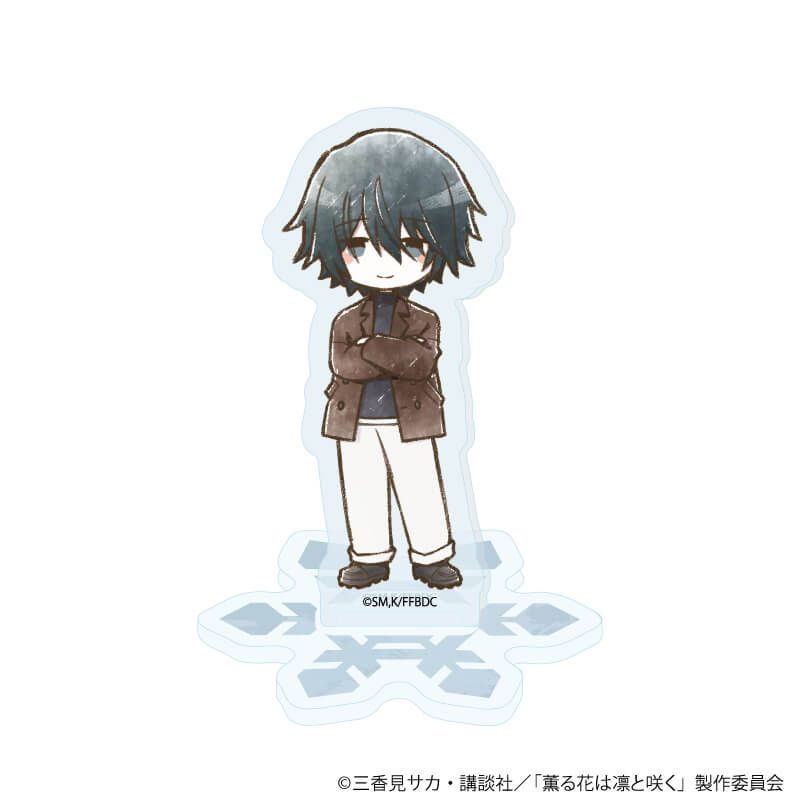 アクリルぷちスタンド「TVアニメ『薫る花は凛と咲く』」02/コンプリートセット(全6種)(グラフアートイラスト)