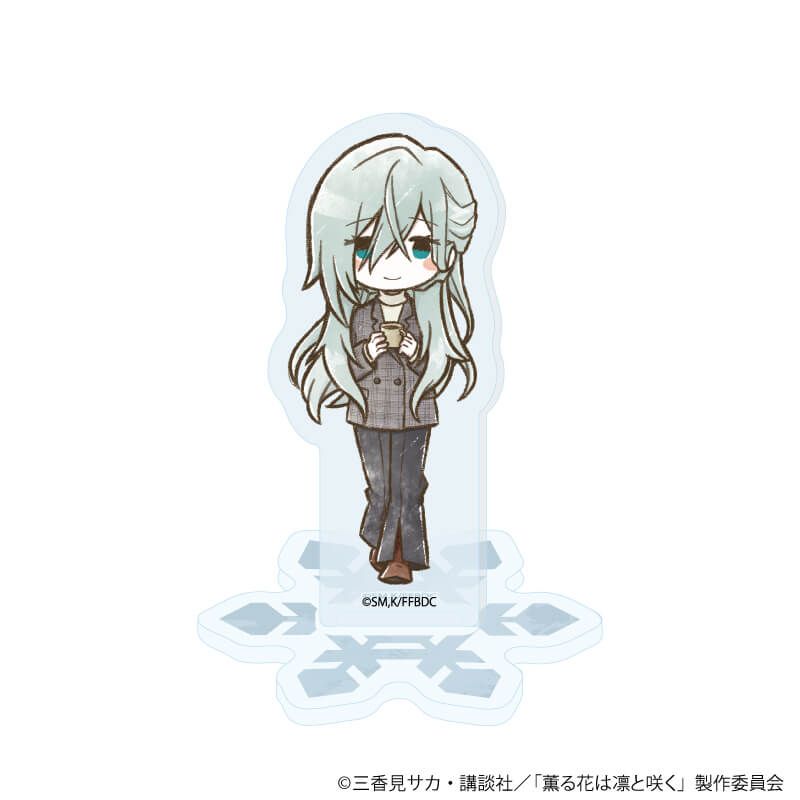 アクリルぷちスタンド「TVアニメ『薫る花は凛と咲く』」02/コンプリートセット(全6種)(グラフアートイラスト)