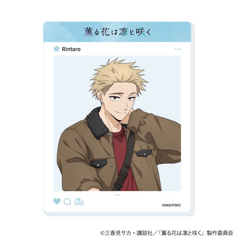 アクリルカード「TVアニメ『薫る花は凛と咲く』」02/コンプリートセット(全5種)(描き下ろしイラスト)