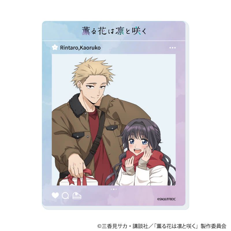 アクリルカード「TVアニメ『薫る花は凛と咲く』」02/コンプリートセット(全5種)(描き下ろしイラスト)