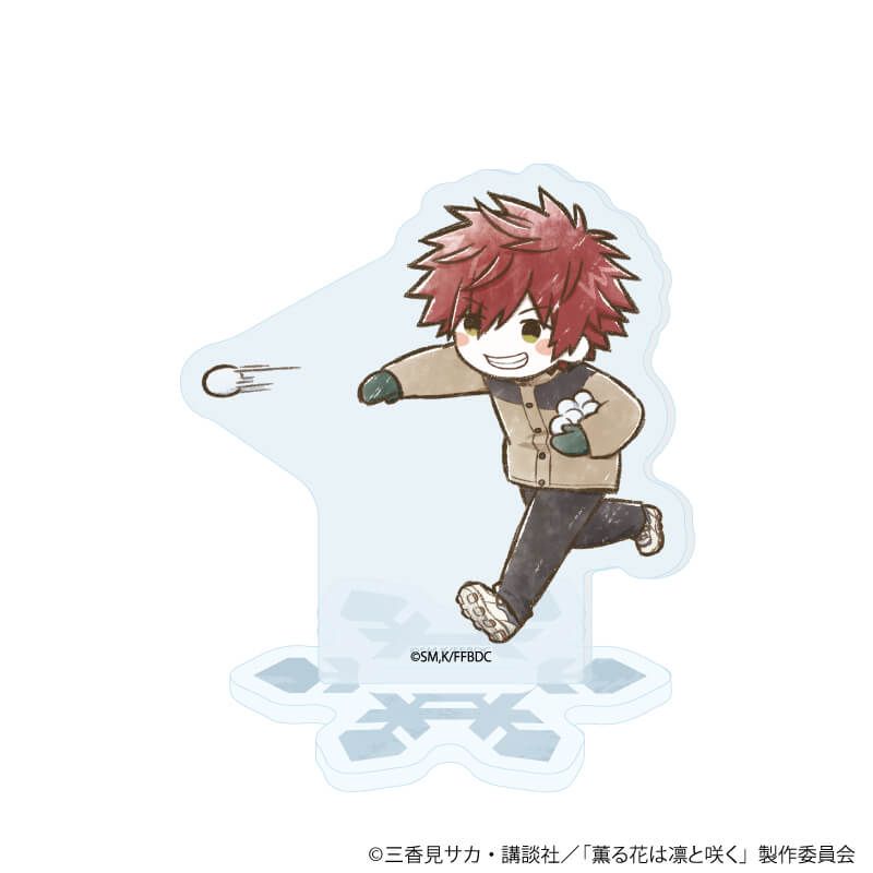 アクリルぷちスタンド「TVアニメ『薫る花は凛と咲く』」02/ブラインド(6種)(グラフアートイラスト)